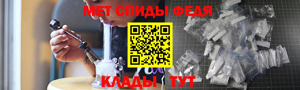 Амфетамин  Вход с VPN  ОМГ ОМГ зеркало  АМФ VHQ  Соликамск 