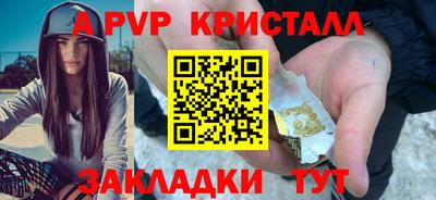 СК Новокубанск