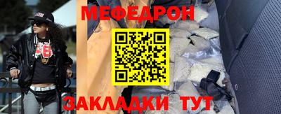 СК Новокубанск