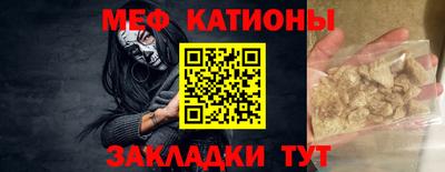 СК Новокубанск