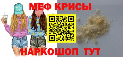 СК Новокубанск