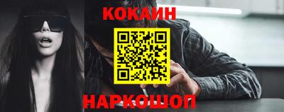 скорость mdpv Новозыбков