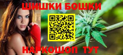 синтетический гашиш Новодвинск
