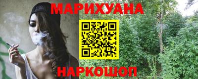 СК Новокубанск