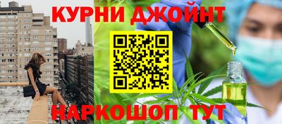 СК Новокубанск
