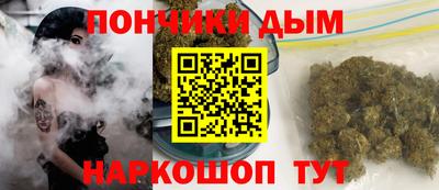 скорость mdpv Новозыбков