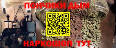 скорость mdpv Новозыбков