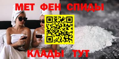 СК Новокубанск