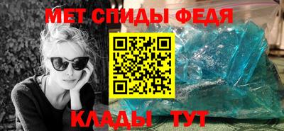 синтетический гашиш Новодвинск