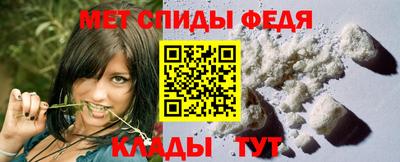 СК Новокубанск