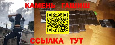 скорость mdpv Новозыбков