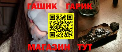 СК Новокубанск