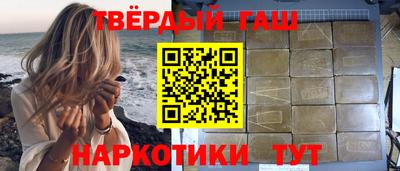 скорость mdpv Новозыбков