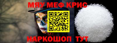 СК Новокубанск