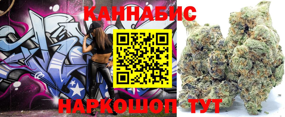 Бошки Шишки тримм Соликамск